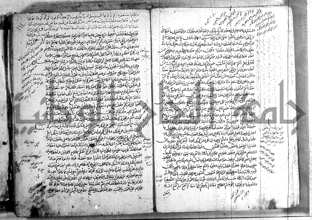 حاشية في تفسير القران