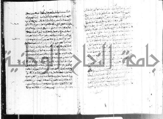 فضائل رمضان