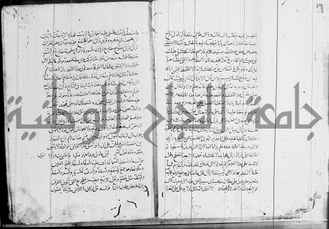 كشف المشكلات 