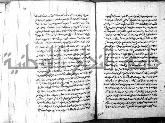 مجموع2
