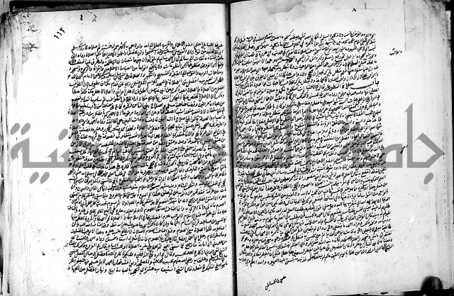 كشاف القناع ج1 