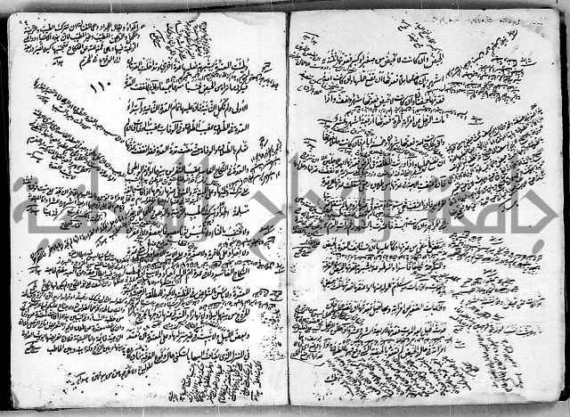 مجموع مجهول