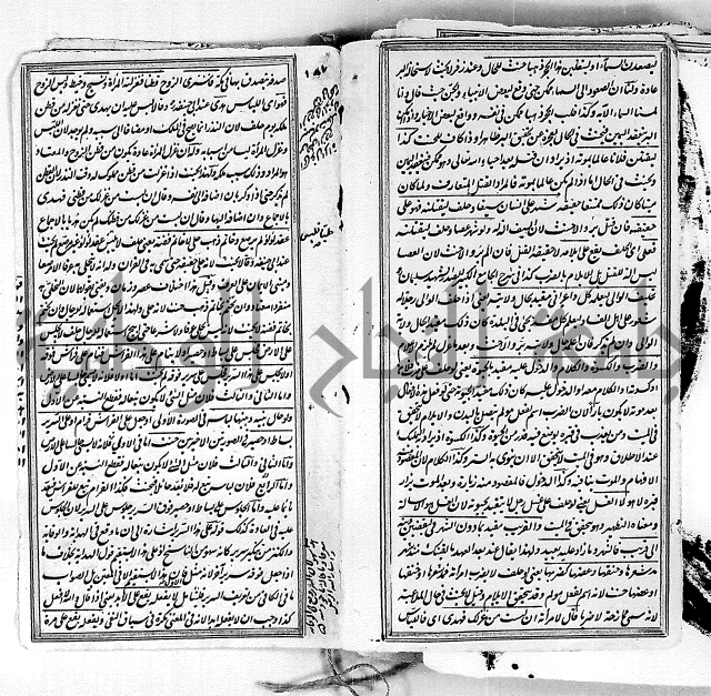 درر الحكام في شرح غرر الاحكام 