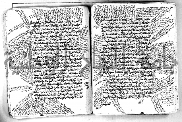 مختصر تلخيص المفتاح - شرح على المختصر 