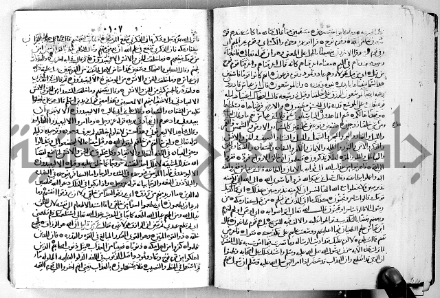 معالم التنزيل الجزء الرابع - تفسير قران 