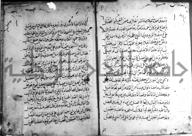 ديوان الصرصري