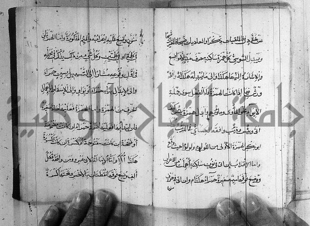 مجموع - التعريف