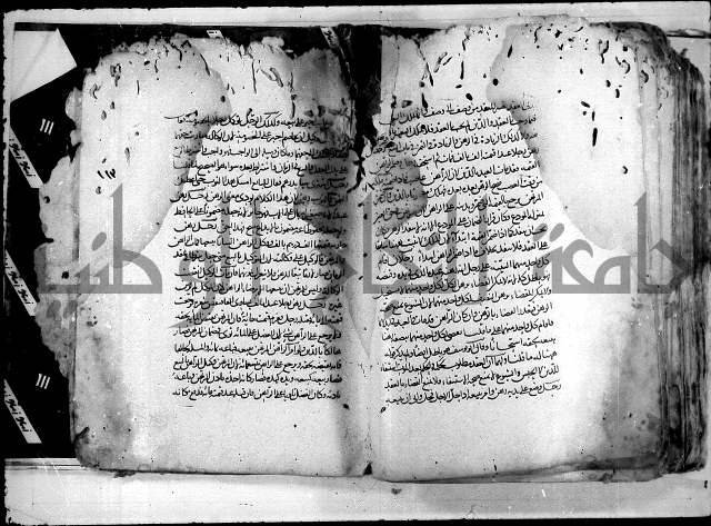 واقعات حسام الدين نعمة