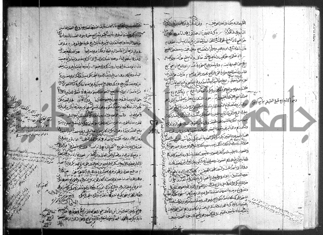 حل المواضيع المغلقة 