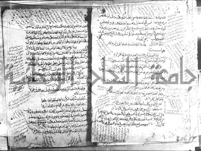 تلخيص المفتاح