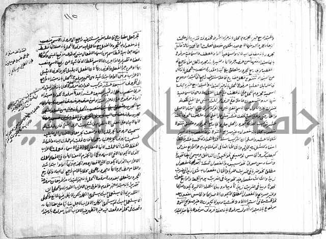 الانتاج المؤلف 