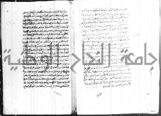 فضائل رمضان