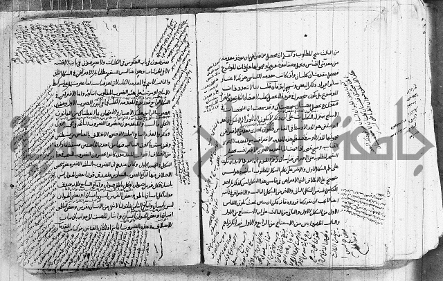 تحرير القواعد المنطقية