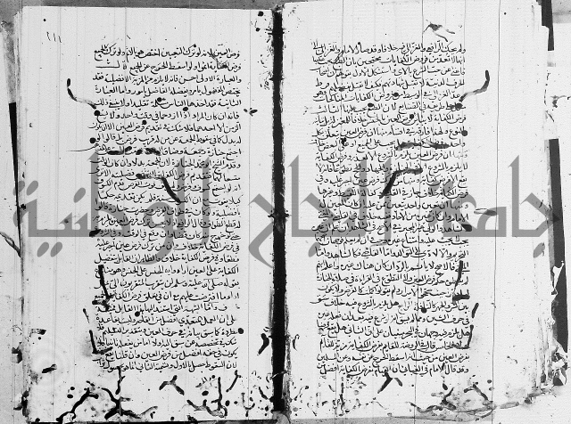 شافعي اصول فقه 