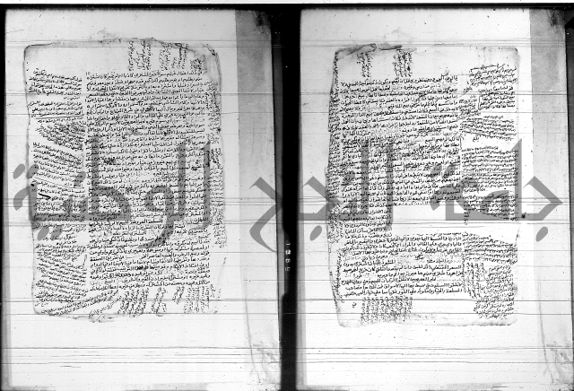 شرح المنهج - فتح الدهاب 