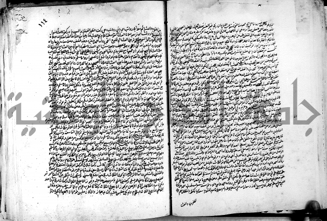 كشاف القناع ج1 