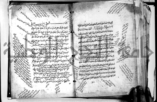 مذهب ابي حنيفة في الفقة