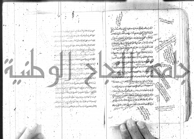 مختصر معاني