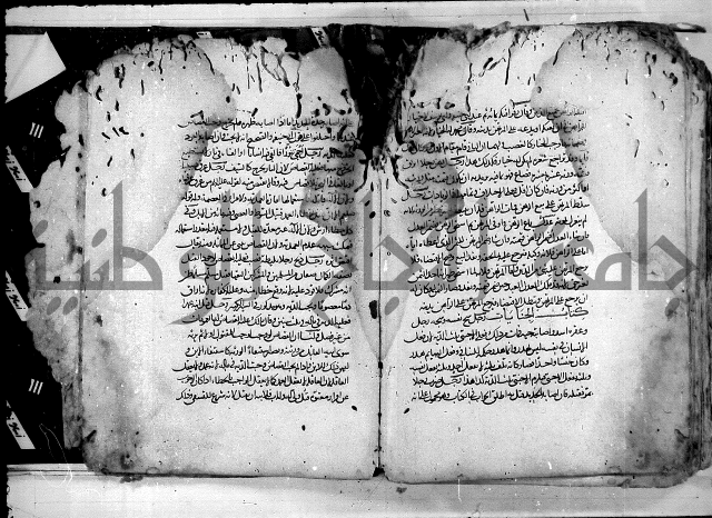 واقعات حسام الدين نعمة