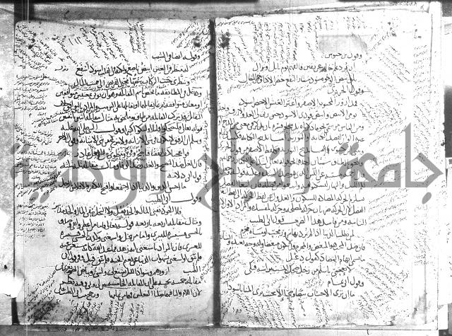 تلخيص المفتاح