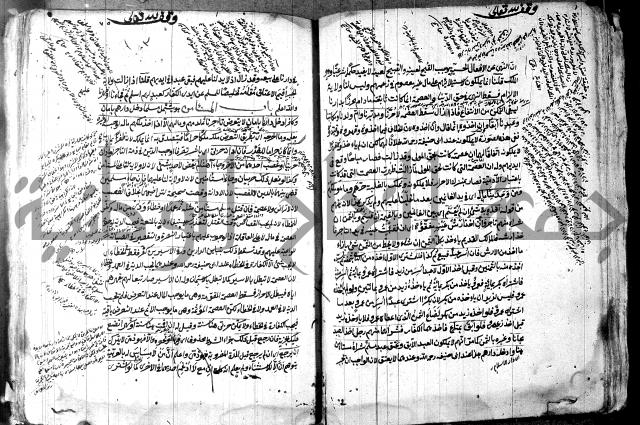 حل المواضيع المغلقة - شرح وقاية الرواية  