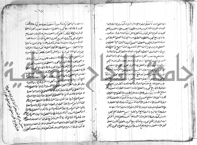 الانتاج المؤلف 