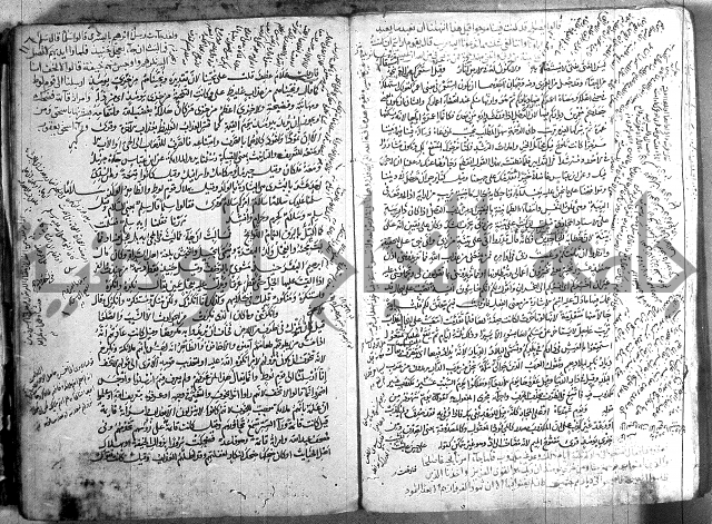 حاشية في تفسير القران