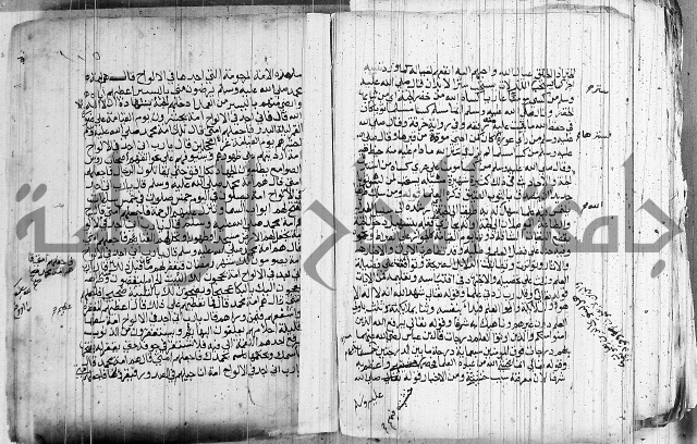 المجالس السنية