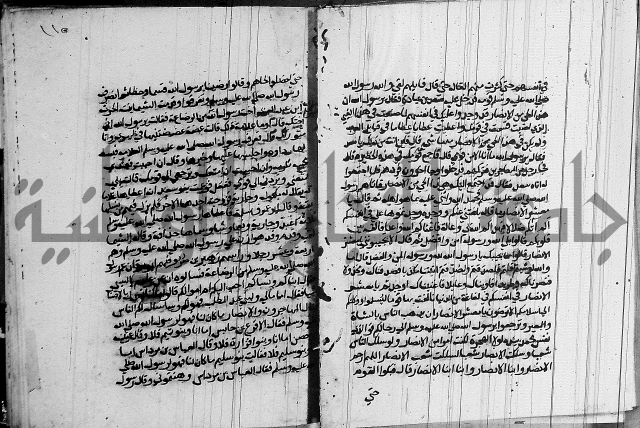 السيرة النبوية