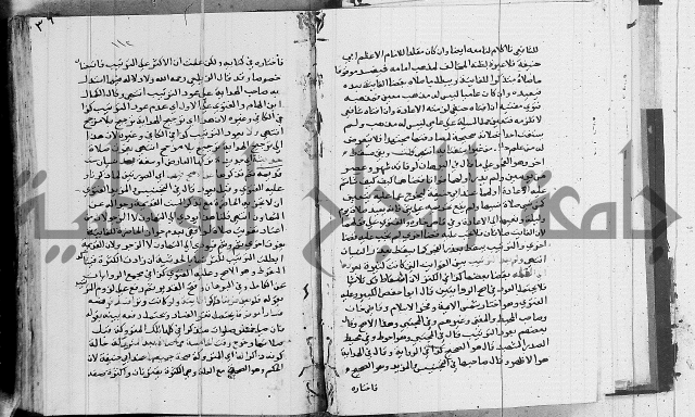 امداد الفتاح