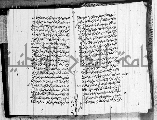 الرسالة الشمسية