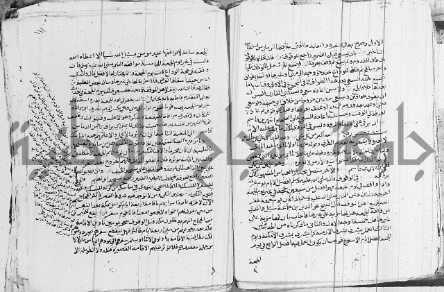 الزيادي على المنهج 