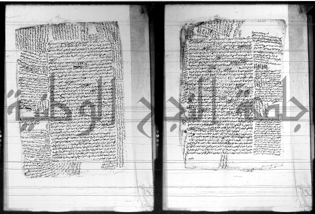 شرح المنهج - فتح الدهاب 