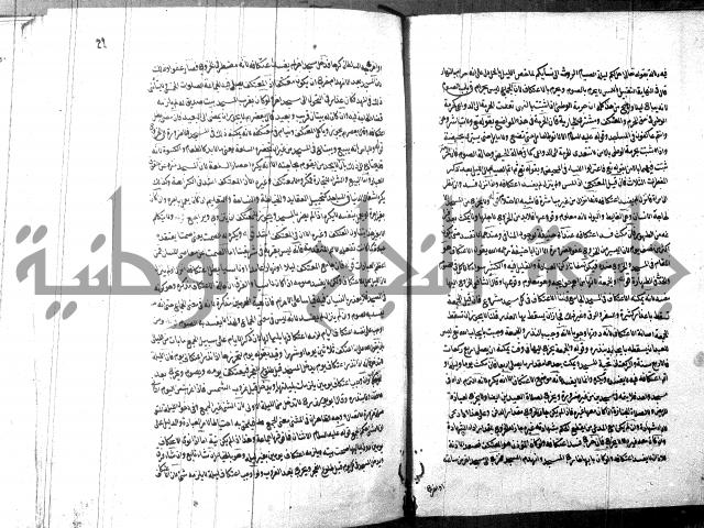 مجموع2