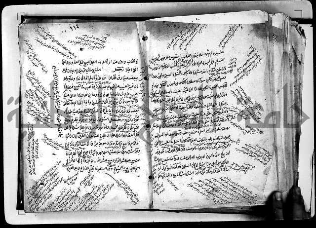 مذهب ابي حنيفة في الفقة