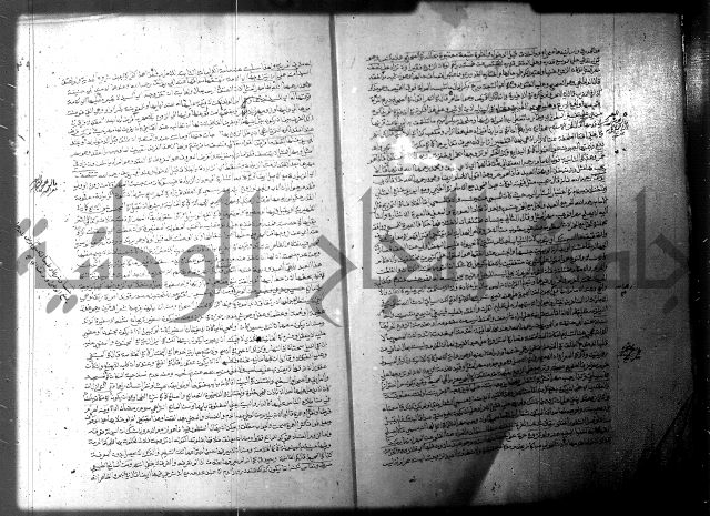 فيض الانهر على ملتقى الاكبر ج1  