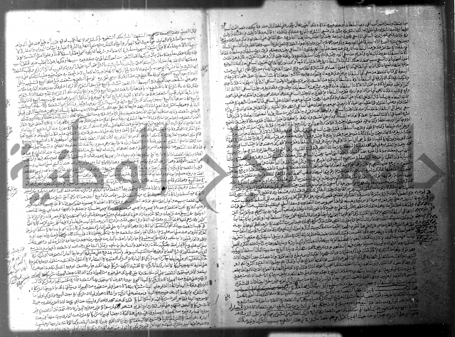 فيض الانهر على ملتقى الاكبر ج2 