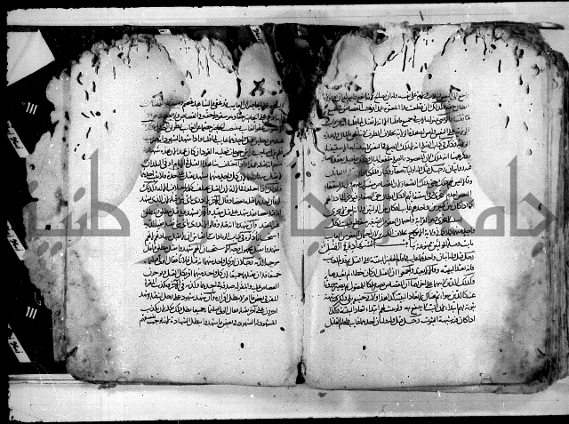 واقعات حسام الدين نعمة