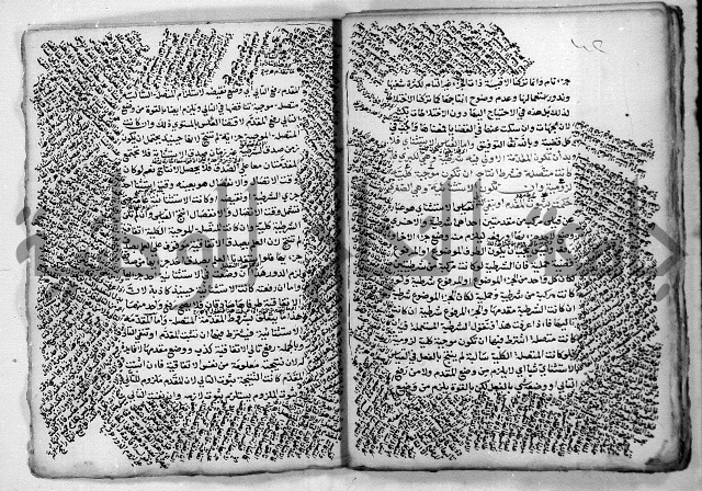 هذا مختصر لطيف في علم المنطق