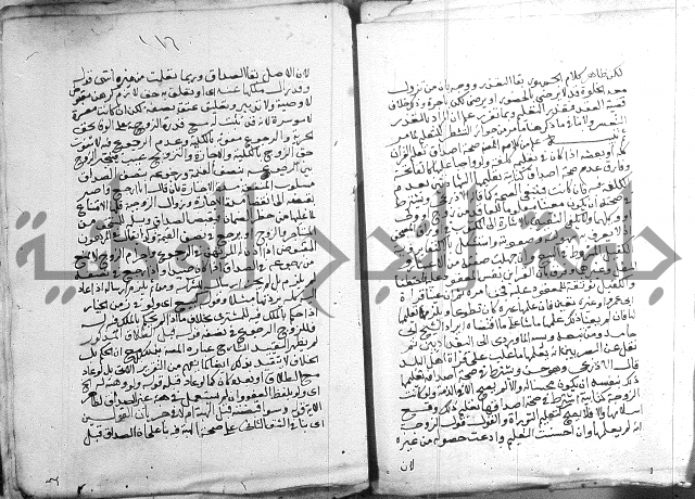 السنباطي على المحلي