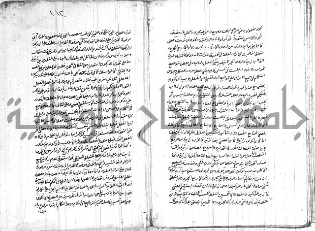 الانتاج المؤلف 