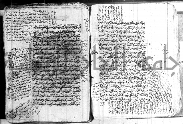 كنز الدقائق