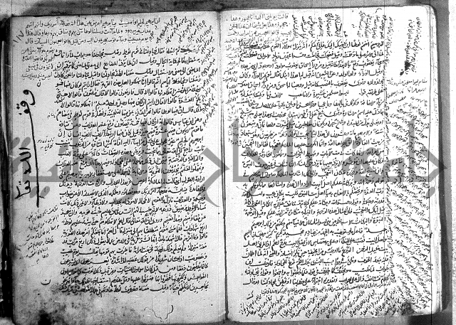 حاشية في تفسير القران