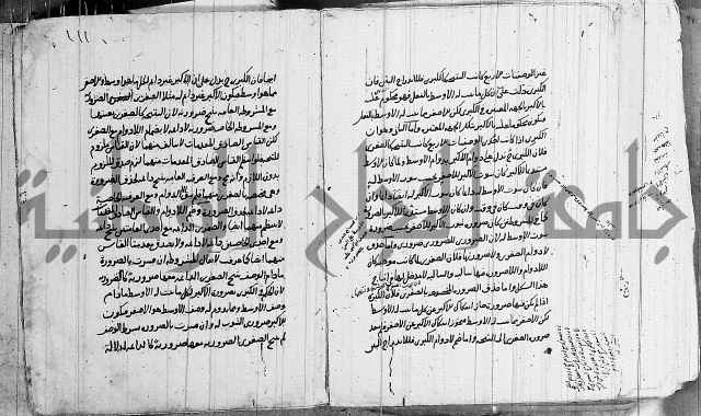 تحرير القواعد المنطقية