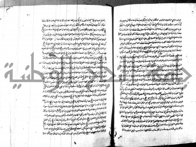 مجموع2