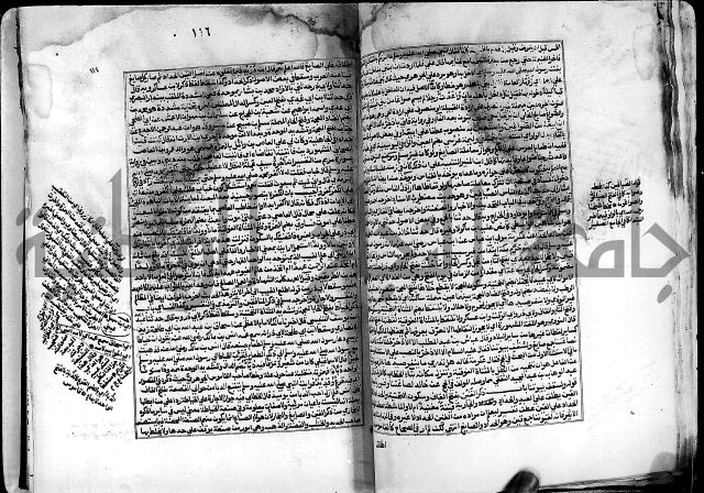 شرح صحيح البخاري على القسطلاني ج 1