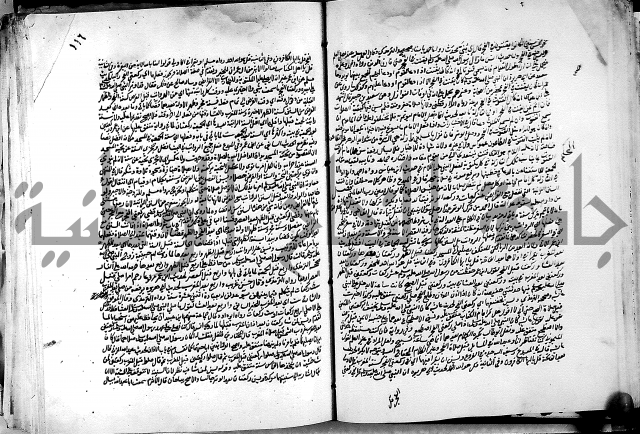 كشاف القناع ج1 