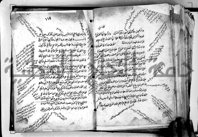 مذهب ابي حنيفة في الفقة