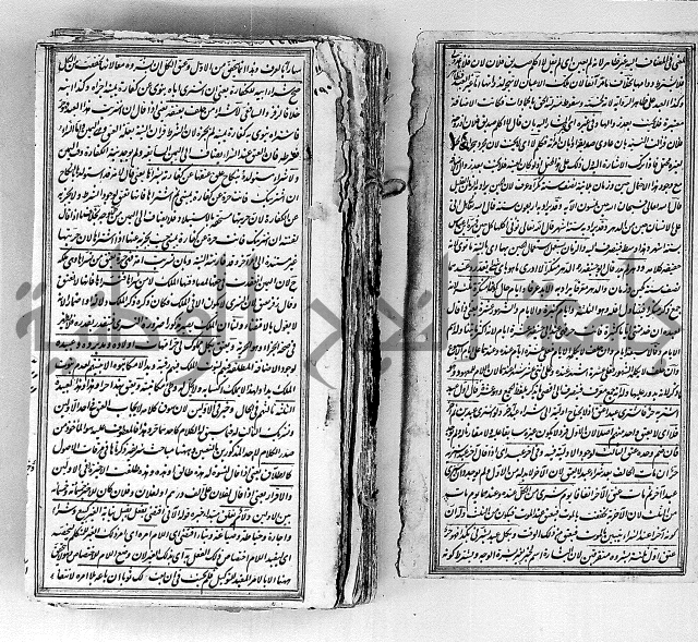 درر الحكام في شرح غرر الاحكام 