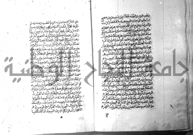 تحفة الطلاب 